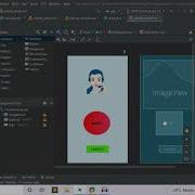 How To Make Women Security App With GPS And Alert