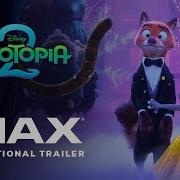 Zootopia 2 International Trailer Experience It In IMAX
