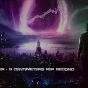 Star Driver 5 Centimeters Per Second HQ Original