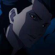 Amv Fatestaynight Fatezero Fate Zero The Evil King AMV