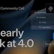 Обновление продукта редизайн интерфейса MCP TanStack иерархия и многое другое
