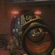Cod4 PC SL Mini In 2018