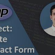 How To Create A Contact Form PHP Project PHP Tutorial Beginner To Advanced