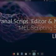 MAYA With External Script Editor Linux