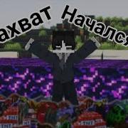 PvP Antralia Net