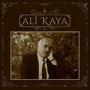 ALİ KAYA Löberde Elazığ Alakaya Türkü Türküler Türkülerimiz