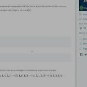 HackerRank Arrays Left Rotation