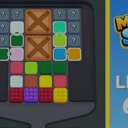 Marble Sort Level 600 Very Hard Walkthrough Solution