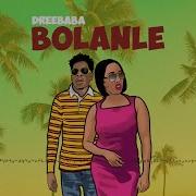 Dreebaba Bolanle