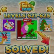 Sand Loop Levels 621 625 Walkthrough Hard Level 625 Solution