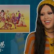 Adore Delano On Dropping Out Of All Stars 6