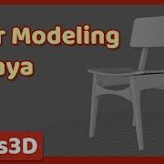 Modeling Chair In Maya 2020 Rees3D Com