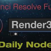 DaVinci Resolve Fusion Render 3D Node