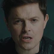 Michael Patrick Kelly Roundabouts Official Video