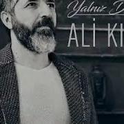Ali Kınık Yalnız Değilsin Akustik