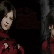 DETAILED Ada Wong Cc 𓂃 𐀔