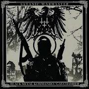 Satanic Warmaster Distant Blazing Eye