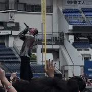Chase Atlantic Swim Live In Japan 2025