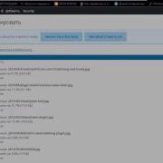Оптимизируем изображения Плагин WordPress EWWW Image Optimizer