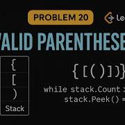 LeetCode 20 Valid Parentheses C Solution Stack Implementation