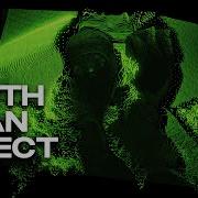 How To Make Crazy Depth Scan Effect Like Yeat