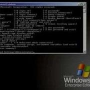 SQL Server 2005 Part 3 8