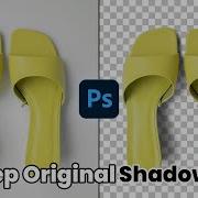 Keep Original Shadow Export As PNG In Photoshop Photoshop Tutorial