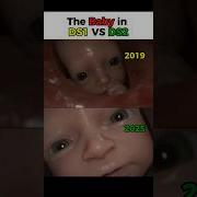 The Baby In DS1 VS Death Stranding 2