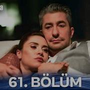 Paramparça 61 Bölüm