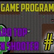 Java Game Programming Wizard Top Down Shooter Part 14