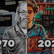 Почему Все Опять Начали Учить Си что происходит