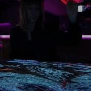 INTERACTIVE BAR TABLE