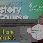 Урок 2 Режим макета и дизайн Основы темы Курс мастерства по скриптологии FileMaker