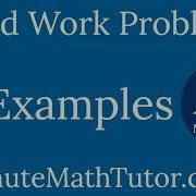 Work Word Problems 12 Examples
