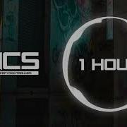 Syntact Ego 1 Hour NCS Release