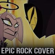 Gravity Hazbin Hotel Epic Rock Cover Lyrics