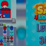 Sand Loop Level 340 Super Hard Level Walkthrough Solution