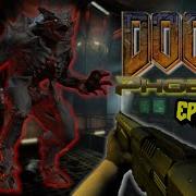 Mod Analysis Doom Phobos Episode 3 New Guns New Enemies New Levels All Free