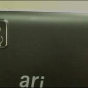 IriTech S Iris Recognition Technology Incorporated Into A Tablet Camera