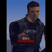 How Long Does It Take To Finish GTA Games Gta Shorts