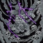 Dimension Six Remain 2024 Full EP