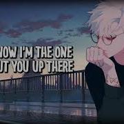 Nightcore Without Me Halsey LYRICS Male Version