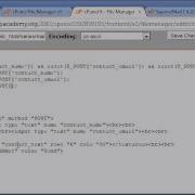Creating A Simple Contact Form Part 2 Tutorial In PHP MYSQL By For Student Organization