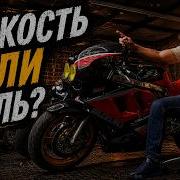 Актуален ли SUZUKI GSX R 1100 в 2026 году Олдоводы о своих мотоциклах