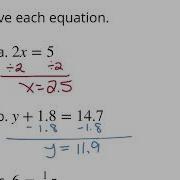 Grade 6 Unit 6 Lesson 4 Practice Problems
