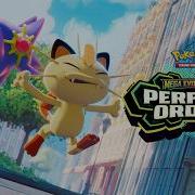 Pokémon TCG Mega Evolution Идеальный порядок Уже в продаже