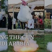 Saudi Men Shoot At Their Own Feet In Folk War Dance