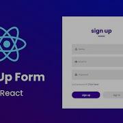Как создать форму входа и регистрации с помощью React JS Форма входа и регистрации на ReactJS