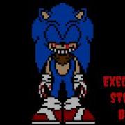 Undertale AU DifferenTopic OST Execution Strikes Back