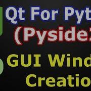 Как создать первое окно в Pyside2 Qt для Python Разработка графического интерфейса пользовате